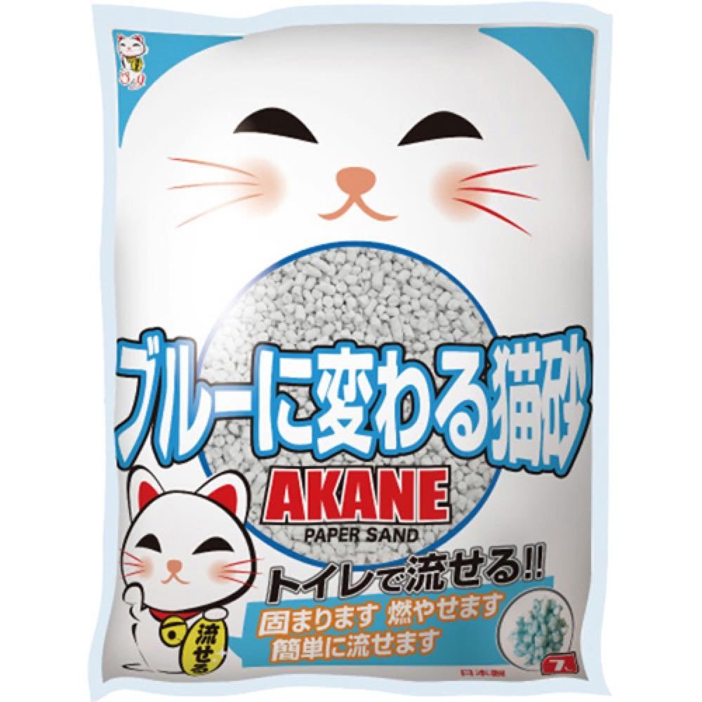 2 FOR $22: Akane Turn Blue Paper Cat Litter 7L